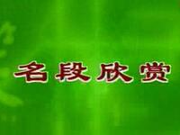 绕口令下载