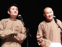 末日元年下载