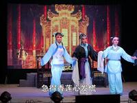 凤凰歌仔戏《秦香莲》第2集下载