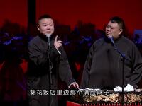 把自己捆上下载
