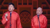 劳动号子下载