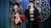 二人转正戏《崇祯观画》下载
