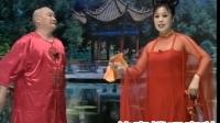 二人转正戏《马寡妇思夫》下载