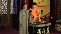 货声下载