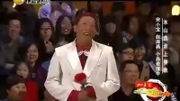 情人节表白下载