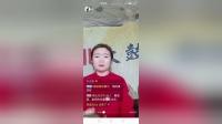 东北大鼓《罗成托梦》下载