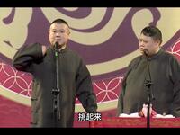 卖估衣下载