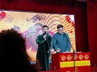 拴娃娃下载