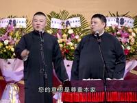 我抽死你下载