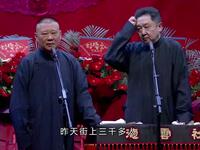把我教坏了