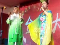 东北二人转《二本蓝桥 四朝四帝》下载