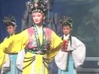 莆仙戏《狄青取珍珠旗》全剧下载