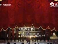 甄嬛后传下载