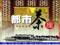临时主持人下载