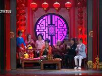烤串下载