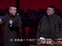 喷射战士下载