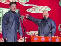 金兰谱下载