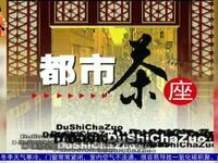 抬杠下载