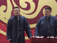 为老不尊下载
