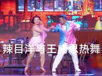 恋人未满下载