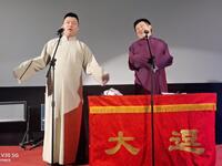 疯狂英语下载