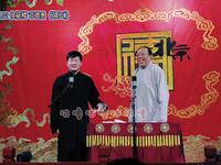 揭瓦下载
