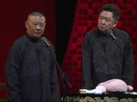 难舍难分