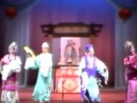 莆仙戏《状元与乞丐》全剧下载