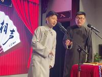 金龟铁甲下载