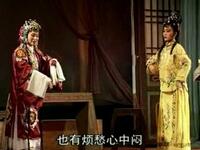莆仙戏《慈母情深》全剧下载