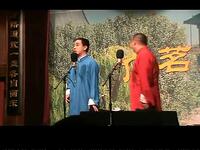 我爱郭德纲下载