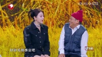 意外收获下载