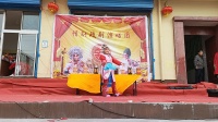 朔州大秧歌《对凌花》选段下载