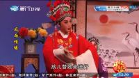 歌仔戏《风雨情缘》全集下载