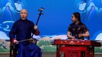 山东琴书《刘伶醉酒》字幕版下载