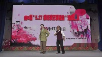 赴宴斗鸠山下载