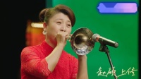 二人转《夫妻双双把家还》下载