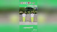 幼儿舞蹈《你的答案》下载