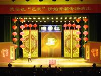 杂学唱下载