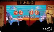 礼仪漫谈下载
