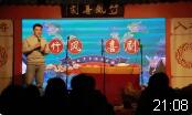 打灯谜下载