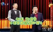 佳宝教您学外语下载