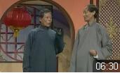 象形字下载