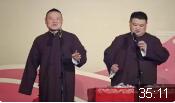 太刺激了下载