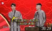 尚好的青春下载