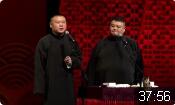 长长能耐下载