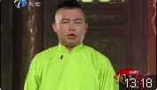 旅行家下载