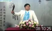 河南坠子《九剑十八侠》全本下载