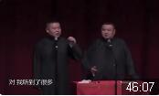 锤自己眼下载