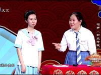如此挣钱下载